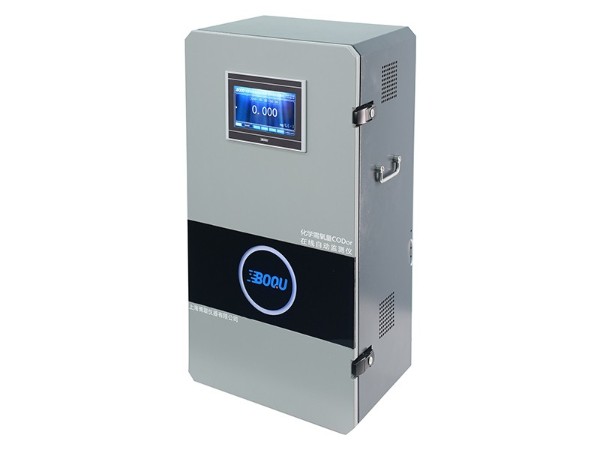 COD自動在線監測儀