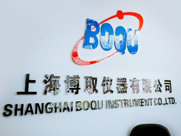 博取儀器企業形象logo