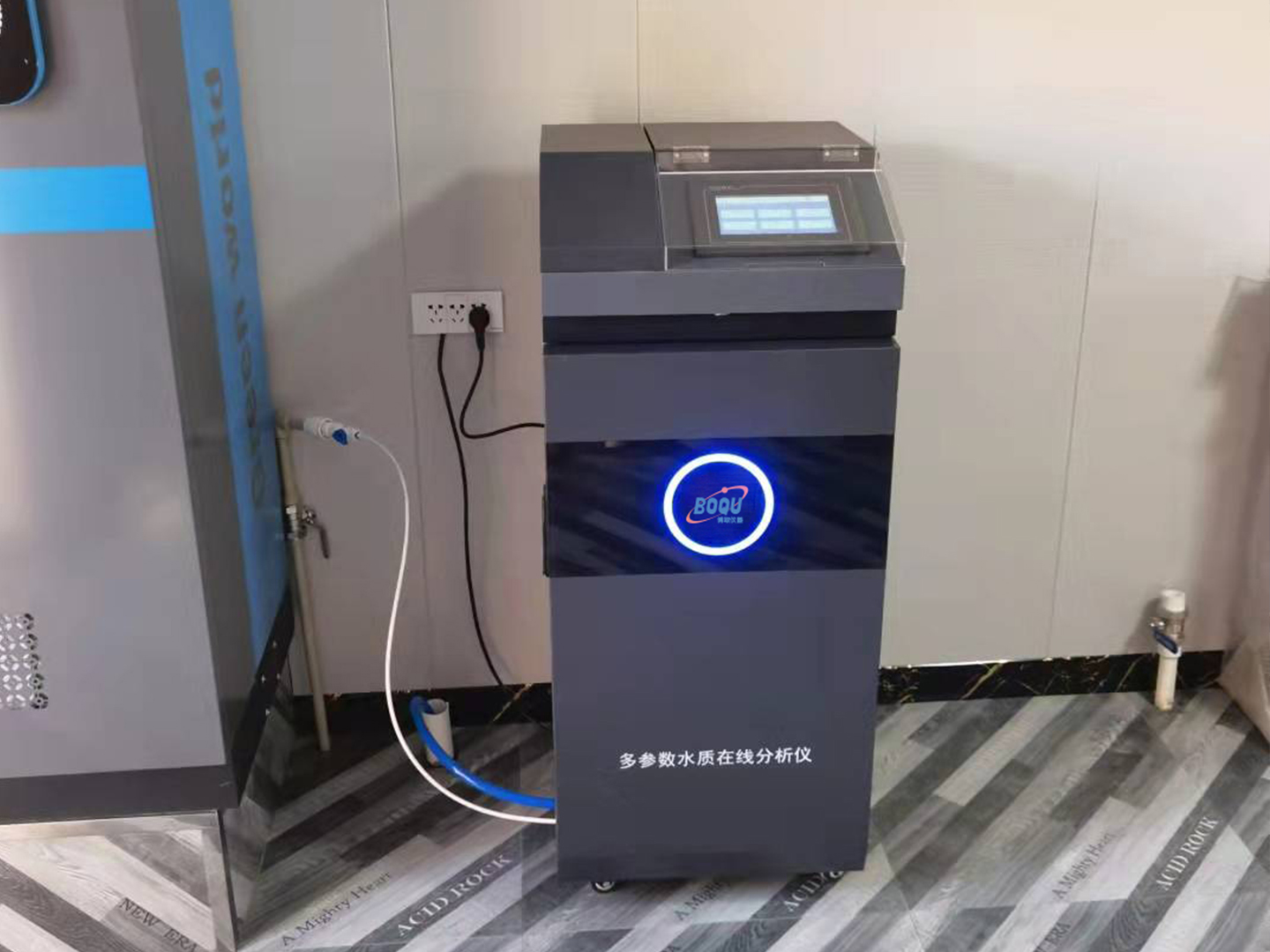 水質多參數分析儀