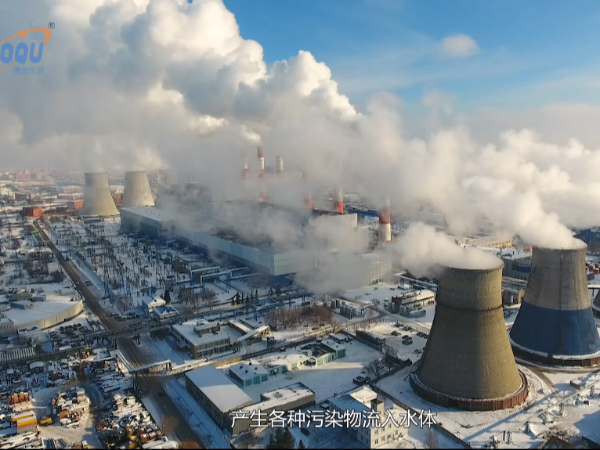 電力行業應用解決方案